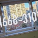 감만현대1차아파트 이미지