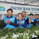 일경축산 네이버블로그