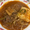 냉정 | 경기,수원 두꺼비집 부대찌개 매산본점, 솔직 냉정 후기