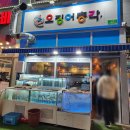총각노래연습장 이미지