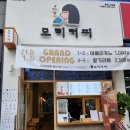 세븐일레븐 삼성베스트점 | 1000원으로 아메리카노 한잔