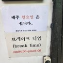 여주-0189 이미지