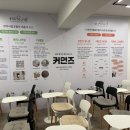 서초동 1549-8 사무실용 건축물 | "커먼즈, 인문학의 구체적 재현이에요."