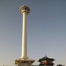 용두산공원 이미지