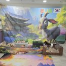 키즈웰어린이집 이미지