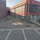 파주믿음부동산공인중개사사무소 이미지