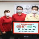 사천카이어르신유치원 이미지