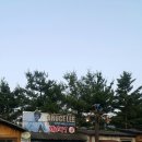 마루&#39;s 휴게소 탐방 : 이천휴게소
