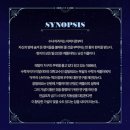 (주)씨플러스 | 뮤지컬 시데레우스 후기: 박민성 안지환 캐스트 분석 및 역사 속 팩트체크 + 플러스씨어터 주차 꿀팁