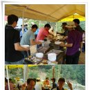 깊은산속 옹달샘 이미지