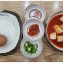 참편한콩나물국밥 이미지