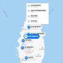 마라도별장민박 | 마라도 중국집 마라도별장식당 톳짜장면 섬 풍경 속에서 먹는 맛이란