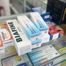 유미약국 이미지