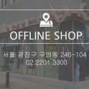 씨앤아이안경원 이미지