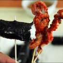 옛날 김밥 이미지