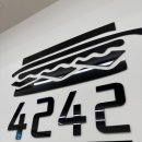 4242샌드위치 인제대점 이미지