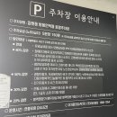신사역 순대국 - &#34;블랙국밥 신사점&#34; 순대와 제육이 맛있는 국밥러버의 후기