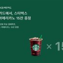 데이데이데이 이미지