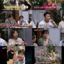 김선영농장 이미지