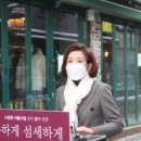 이태원종합시장 이미지