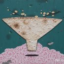 정한가든