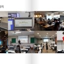 영화로보는 세상읽기 이미지