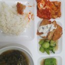 케이티(KT)빌딩 구내식당 이미지