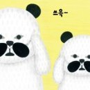 성원목욕탕 이미지
