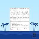 대연고등학교 이미지