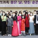 행복가족협동조합 이미지
