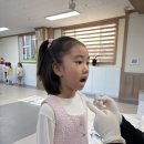 😬불소도포를 했어요!🦷 이미지