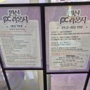 원신PC라운지 인 서울 이미지