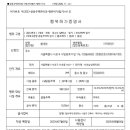 두리건축사사무소 이미지