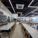 거창한 한식뷔페 이미지