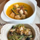 식물원로 이미지