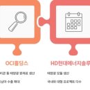 대명2태양광발전소 이미지