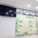 코와숲이비인후과의원 이미지