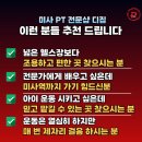 디짐 이미지