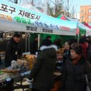 영암마트 이미지