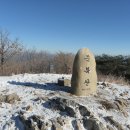 삼계리노인회관 이미지