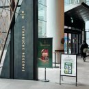 몰트 | [스타벅스 리저브광화문점] 종로타워 크리스마스 2025, 콜드브루 몰트 후기