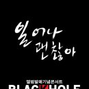 (주)엔터윈 이미지