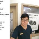 육거리약국 이미지