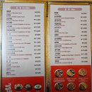 신동보성 이미지