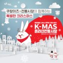 이츠모두 이미지