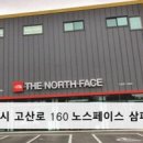 하남시종합사회복지관(1층) 이미지