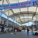 한결크린시스템