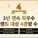 더이뻐뷰티 이미지