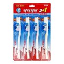 세신슈퍼