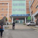 창덕중학교 이미지